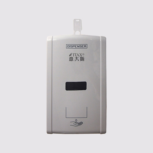 红外线全自动感应皂液器 壁挂式皂液器 酒店学校居家专用消毒器 X-5535