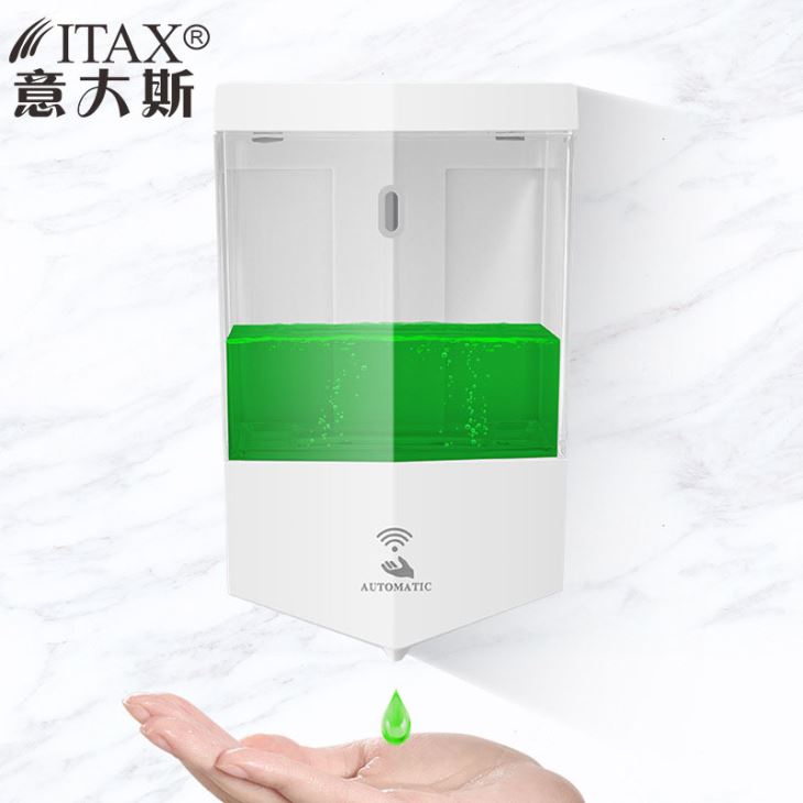 自动洗手机 壁挂式塑料皂液器 自动感应皂液器 X-5513