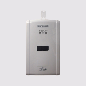 红外线全自动感应皂液器 壁挂式皂液器 酒店学校居家专用消毒器 X-5535
