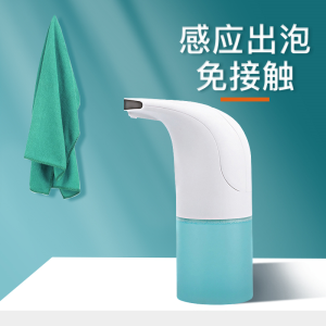 家用泡沫洗手机ABS塑料台式泡沫皂液器 迷你泡沫洗手皂液器 迷你自动感应皂液器 X-5507F