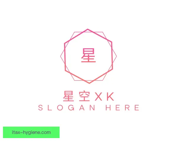 发现星空电子XK官网